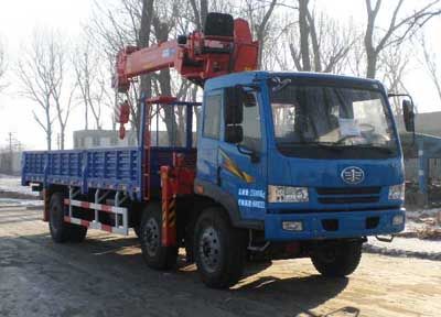 Shencheng  SYG5251JSQ3 Vehicle mounted lifting and transportation vehicle