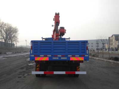 Shencheng  SYG5251JSQ3 Vehicle mounted lifting and transportation vehicle