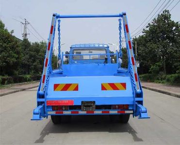 Tianwei Yuan  TWY5161ZBSE5 Swing arm garbage truck