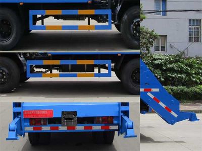 Tianwei Yuan  TWY5161ZBSE5 Swing arm garbage truck