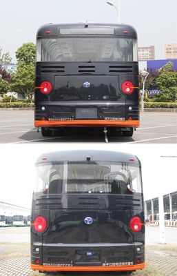 Yangtze River brand automobiles WG6850BEVZR9 Pure electric city buses