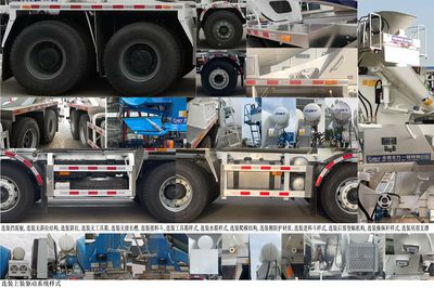 Ruijiang  WL5319GJBSXG6AZ Concrete mixing transport vehicle