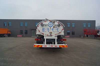 Tiema  XC5160GSSYEBW Sprinkler truck