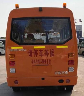 Jinlv  XML6531J15XXC School buses exclusively for primary school students