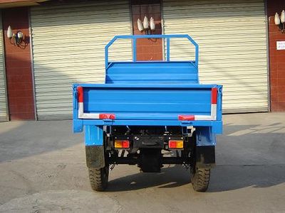 Lantuo  7Y1450A2 Three wheeled vehicle