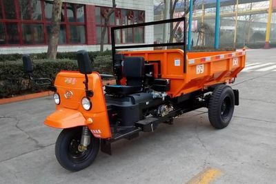 Shifeng 7YP1175DC7Self dumping tricycle