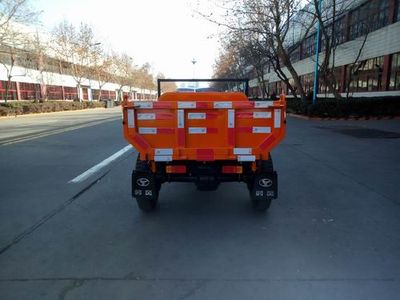 Shifeng  7YP1175DC7 Self dumping tricycle