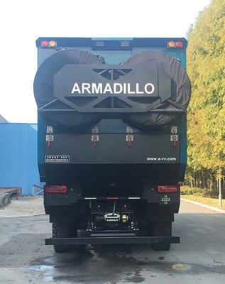 Amodillo ARM5212XLJ RV