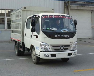 Foton  BJ5041CCYA5 Grate type transport vehicle