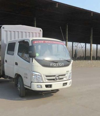 Foton  BJ5041CCYA5 Grate type transport vehicle