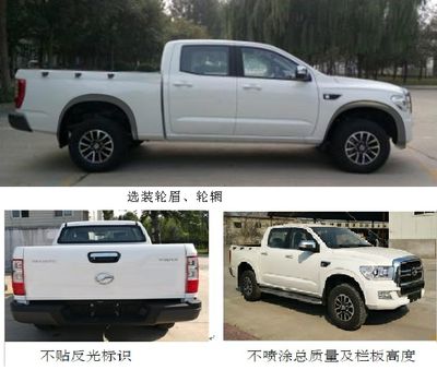 Tianye  BQ1035SE3M multipurpose goods vehicle 