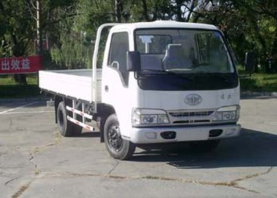 Jiefang Automobile CA1041K26L3A3 Truck