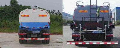 Cheng Li  CL5161GSSA5 Sprinkler truck