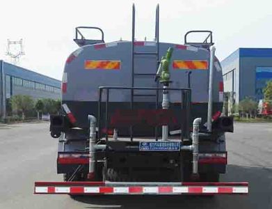 Cheng Li  CL5161GSSA5 Sprinkler truck