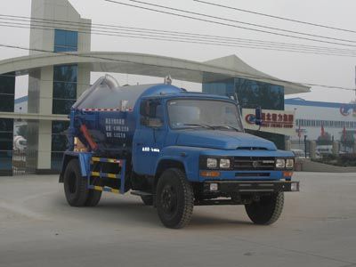 Cheng Liwei CLW5100GXWT4Suction vehicle