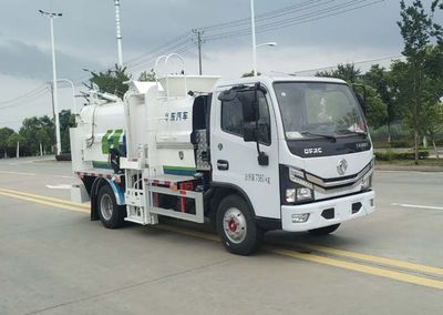 Huadong brand automobiles CSZ5070TCAE6 Kitchen waste truck