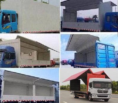 Dongfeng  EQ5181XYKL9BDHAC Wing opening box car