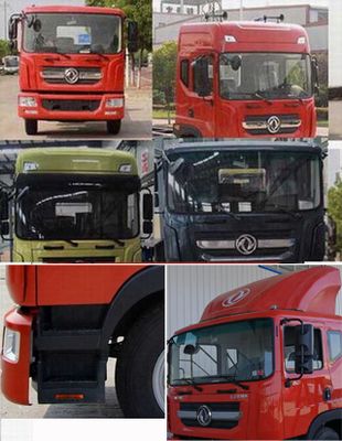 Dongfeng  EQ5181XYKL9BDHAC Wing opening box car