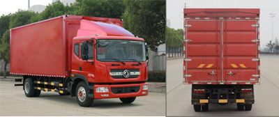 Dongfeng  EQ5181XYKL9BDHAC Wing opening box car