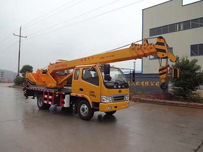 Chengxing  HCX5070JQZ Car crane