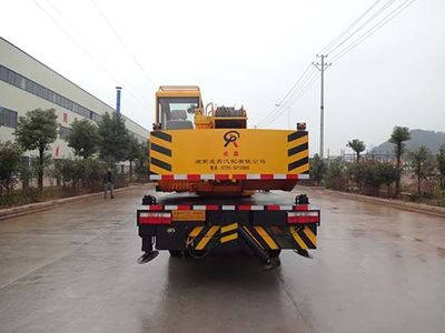 Chengxing  HCX5070JQZ Car crane