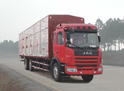 Jianghuai brand automobiles HFC5204CCQKR1ZT Livestock and poultry transport vehicles