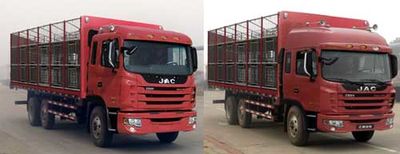 Jianghuai brand automobiles HFC5204CCQKR1ZT Livestock and poultry transport vehicles