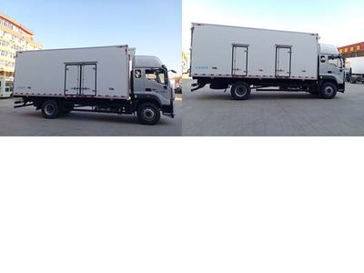 Fuyuan  HFY5180XLCB Refrigerated truck