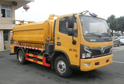 Hongyu  HYS5100GQWE6 Cleaning the suction truck