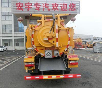 Hongyu  HYS5100GQWE6 Cleaning the suction truck