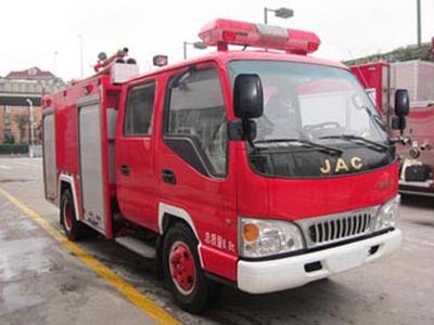 Guangtong Automobile MX5070GXFPM20HF Foam fire truck