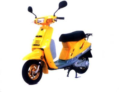 Qingqi  QM50QTB moped with two wheels 