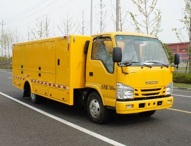 Zhongyi  SZY5070XGCQ6 Electric engineering vehicle