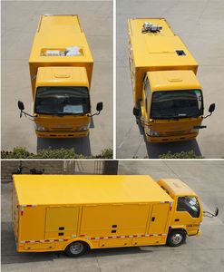 Zhongyi  SZY5070XGCQ6 Electric engineering vehicle