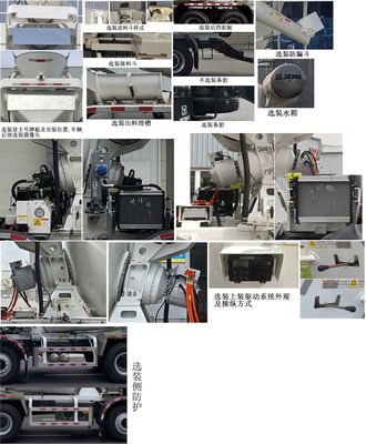 XCMG  XGA5310GJBBEVNEAA Electric exchange type pure electric concrete mixing and transportation vehicle