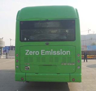 Yutong  ZK6125FCEVG6 Fuel cell city buses