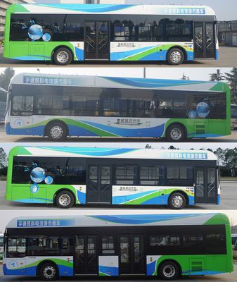 Yutong  ZK6125FCEVG6 Fuel cell city buses