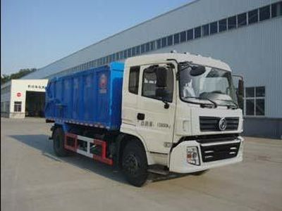 China National Automobile Corporation ZQZ5164ZDJD5 Compressed docking garbage truck