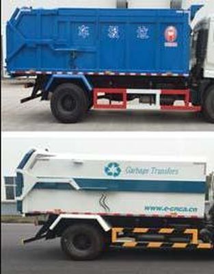 China National Automobile Corporation ZQZ5164ZDJD5 Compressed docking garbage truck