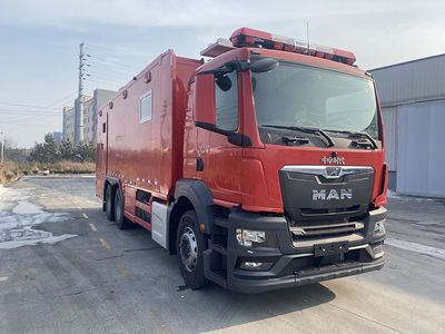 Zhongzhuo Era  ZXF5180TXFZJ100M6 Detective fire truck