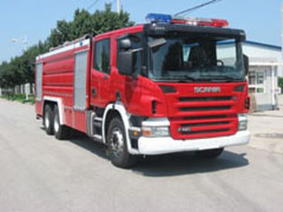 Zhongzhuo Era  ZXF5310GXFSG150 Water tank fire truck