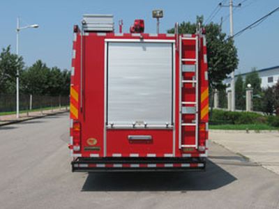 Zhongzhuo Era  ZXF5310GXFSG150 Water tank fire truck