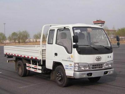 Jiefang AutomobileCA1041K4R5E41Truck