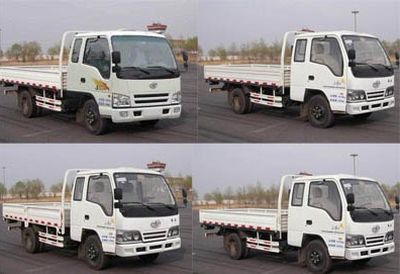 Jiefang Automobile CA1041K4R5E41 Truck