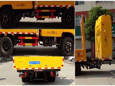 Cheng Liwei  CLW5040TFZJ5 Anti-collision buffer car