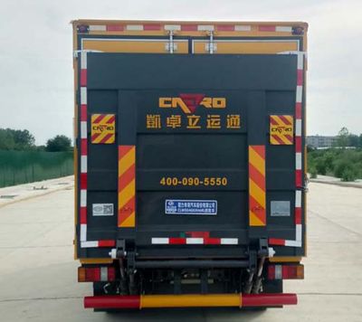 Cheng Liwei  CLW5040XXH6RL Rescue vehicle