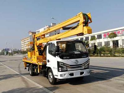 Chusheng  CSC5060JGK6ED16 High altitude work vehicle