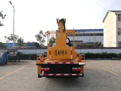 Chusheng  CSC5060JGK6ED16 High altitude work vehicle