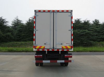 Dongfeng  EQ5252XXYL Box transport vehicle