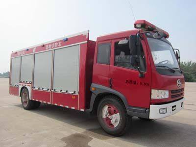 Fuqi FQZ5100XXFQC60Equipment fire truck